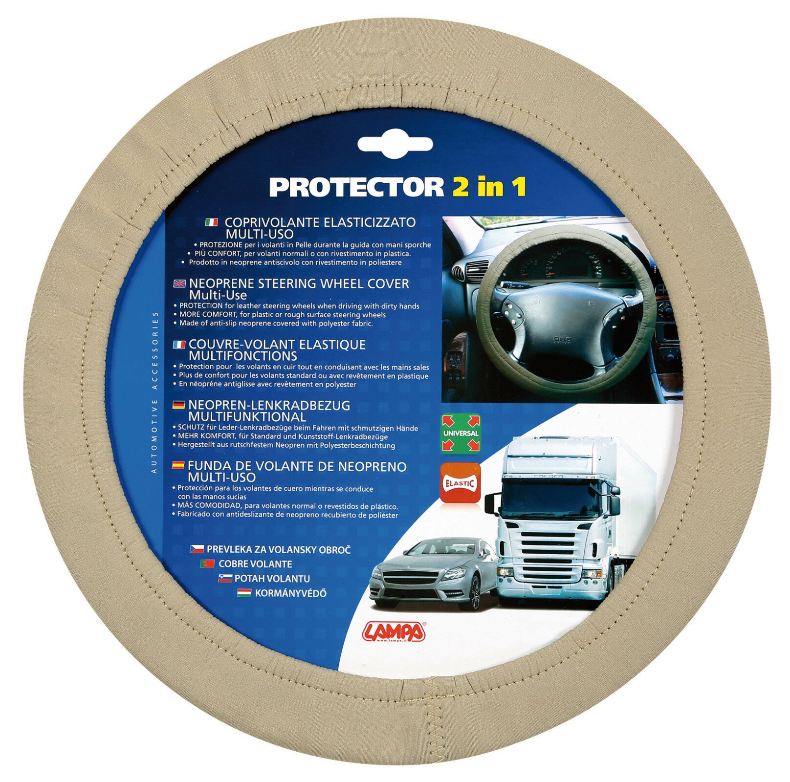 https://www.cridem.ro/media/catalog_products/h/u/husa-volan-protector-elasticizat-2-in-1-bej-561.jpg